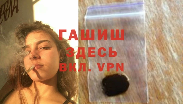МДМА Володарск