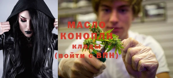 кокс Волоколамск