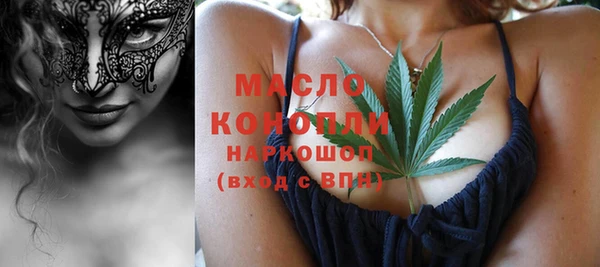 кокс Волоколамск