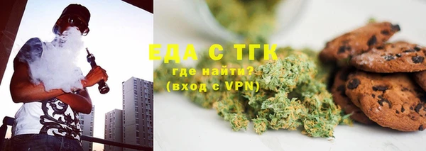 МДМА Володарск