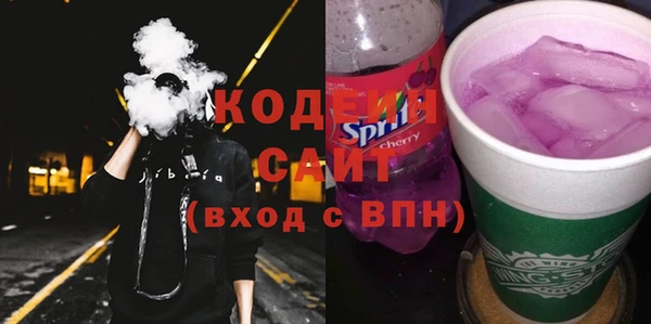 мефедрон Волосово