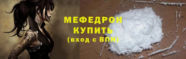 дмт Верхний Тагил