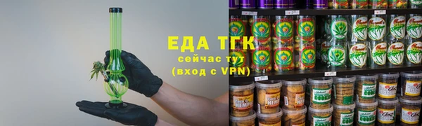 МДМА Володарск