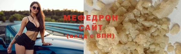 дмт Верхний Тагил