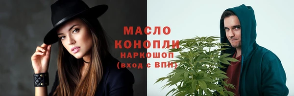 Альфа ПВП Верхнеуральск
