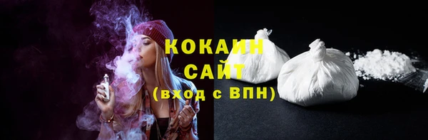 Альфа ПВП Верхнеуральск