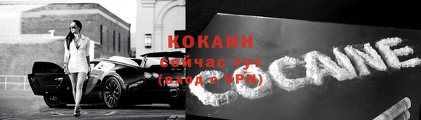 Альфа ПВП Верхнеуральск