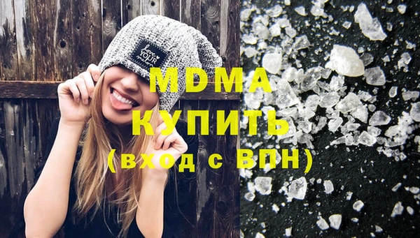 Альфа ПВП Верхнеуральск