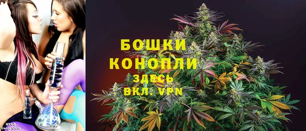 Альфа ПВП Верхнеуральск