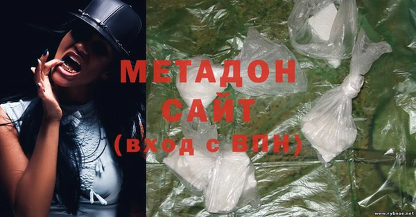 кристаллы Верея