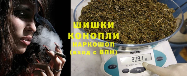 Альфа ПВП Верхнеуральск
