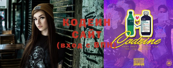 мефедрон Волосово