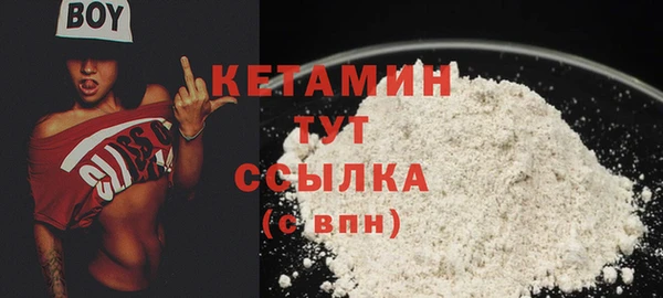 кокс Волоколамск